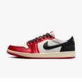 air-jordan-1-low-og-x-trophy-room-sail-and-varsity-red-fn0432-100-release-date-main.jpg