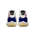 air-jordan-11-rare-air-b05.png